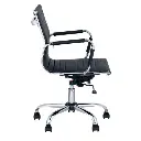 Sillon Bulk Oficina SP-7501-3 Aluminium Bajo Negro-10620-2.webp