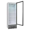 Heladera Fame Exhibidora FAM520MT 490 Lts Vertical -3.webp