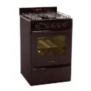 COCINA ORMAY PETIT MARRON MG CON V.S.