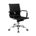 Sillon Bulk Oficina SP-7501-3 Aluminium Bajo Negro-10620